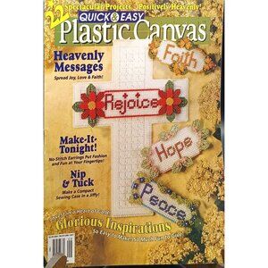 Vintage August September 1995 No. 37 Quick & Easy Plastic Canvas Magazine